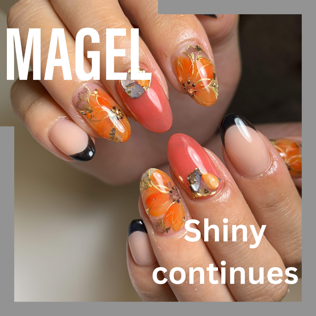 Magel Top gel 500g Gel Nail Default Title Majestic Cosme