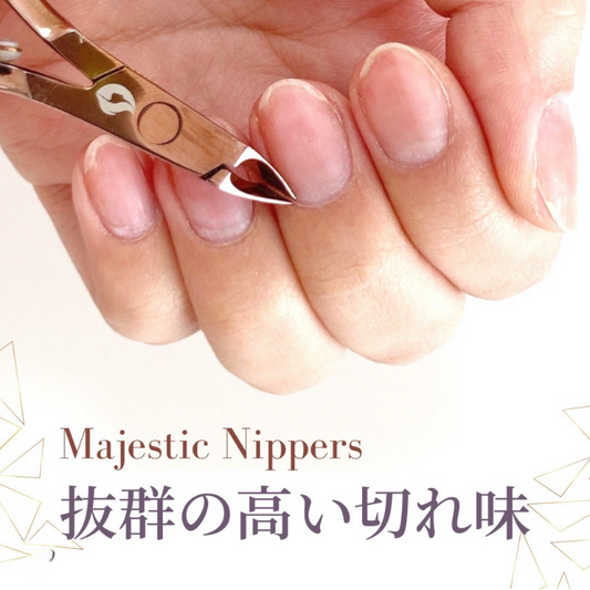 Majestic cuticle nipper nail care Silver Majestic Cosme