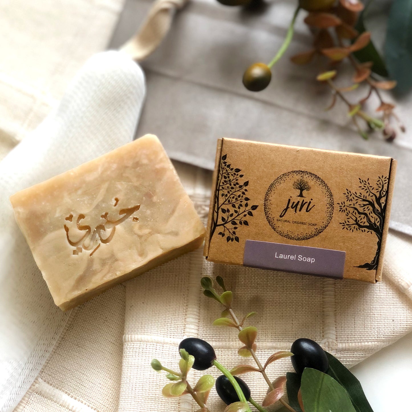 Organic Soap Juri's Soap with laurel oil and olive oil, natural face care solution.