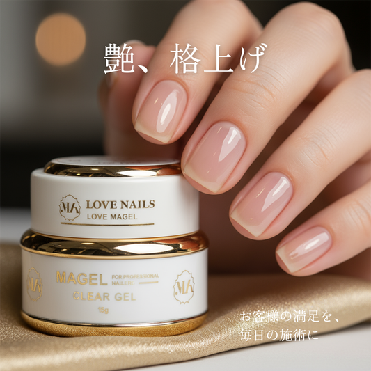 Magel Top gel 15g