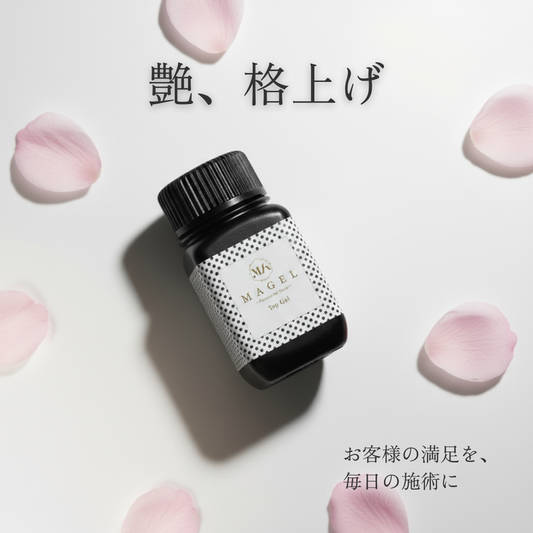 Magel Top gel 100g