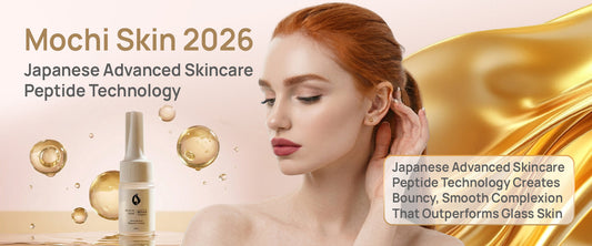 Mochi skin texture achieved with Japanese advanced skincare peptide technology from Majestic Active Repair Essence for bouncy smooth complexion 2026