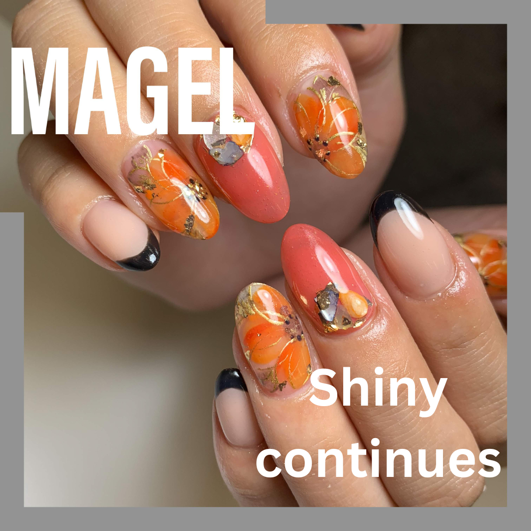 Magel Top gel 5g