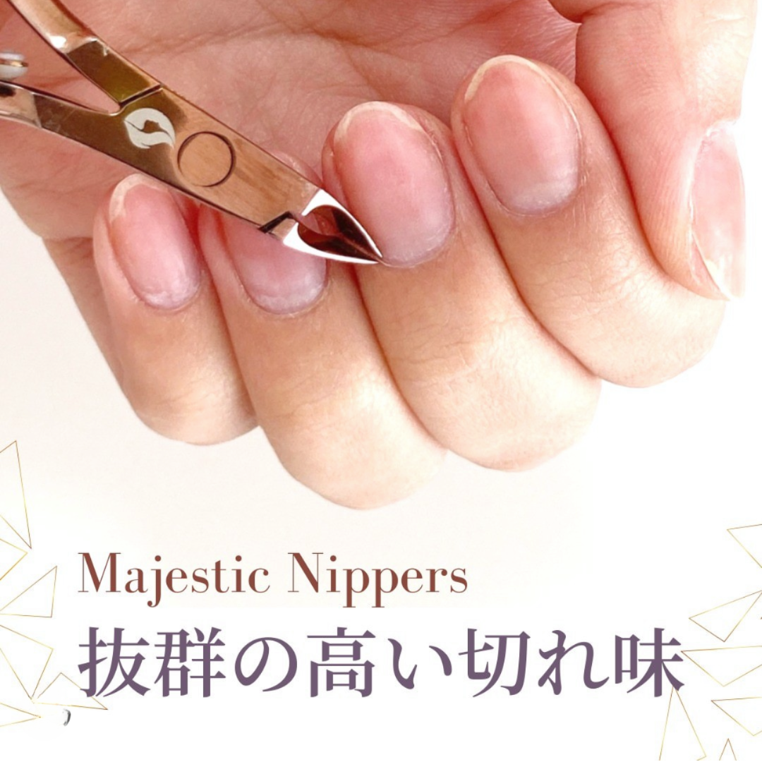 Majestic cuticle nipper