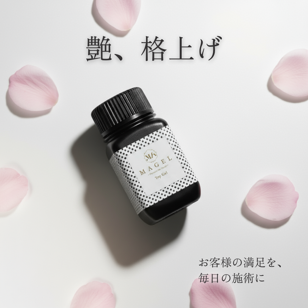 Magel Top gel 100g